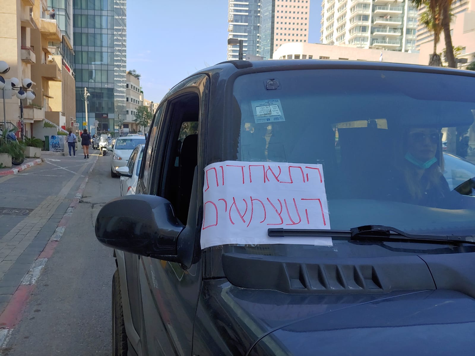 WhatsApp Image 2020-04-13 at 11.11.28 AM.jpeg.jpeg